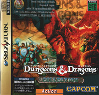 Dungeons And Dragons Collection